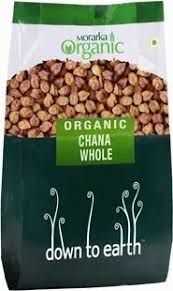 MO CHANA WHOLE-500GM(MRP-110)