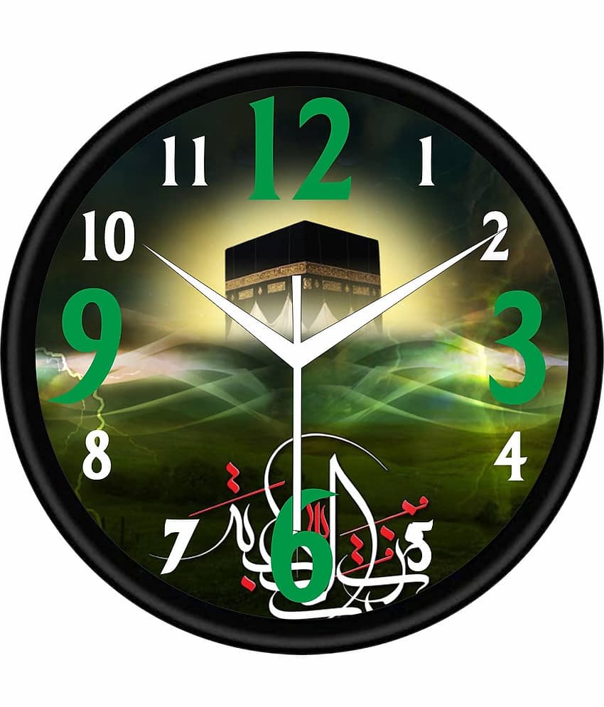 Trendy Homes Circular Analog Wall Clock