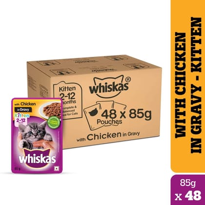Whiskas Chicken in Gravy Kitten (2-12 Months) Wet Cat Food (80gx56)