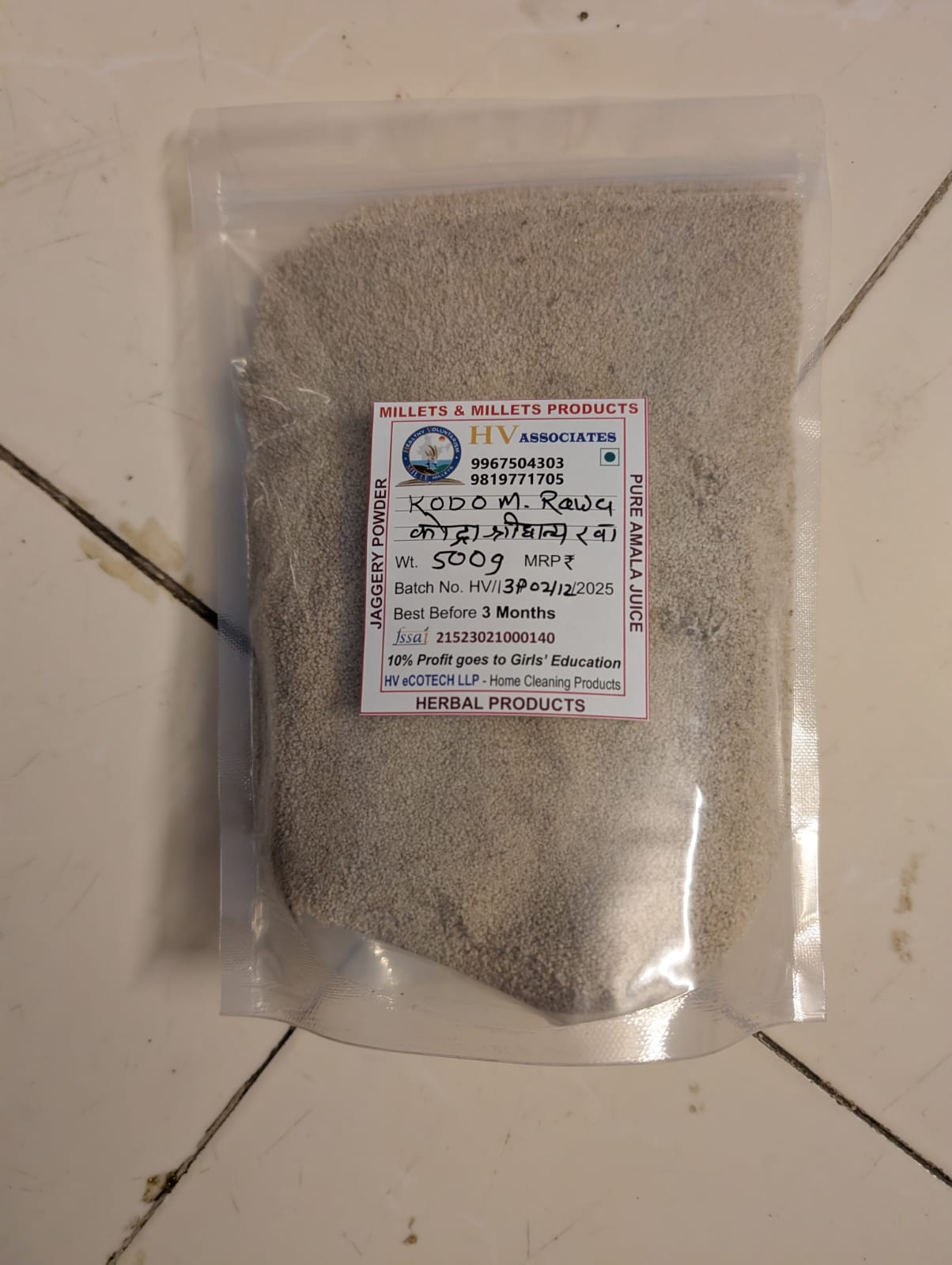 Hv Associates Kodo Millet Rawa (500G) | Natural & Nutritious Semolina Alternative | Healthy Breakfast Staple For Upma & Idli