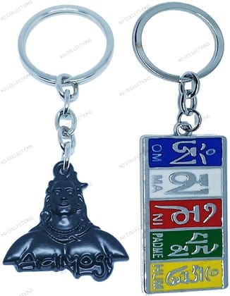 KD COLLECTIONS Tibet Julley Ladakh Om Mani Padme Hum Metal Keychain & Lord Shiva Shankar Mahadev Om Namah Shivay Adiyogi Keychain - Multicolor - Pack of 2 Keychains KD COLLECTIONS Tibet Julley Ladakh Om Mani Padme Hum Metal Keychain & Lord Shiva Shankar Mahadev Om Namah Shivay Adiyogi Keychain - Multicolor - Pack of 2 Keychains