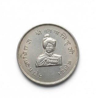 India,Princely States 1 Rupees -Bikaner,Ganga Singh, Rare Fantacy - Collectible