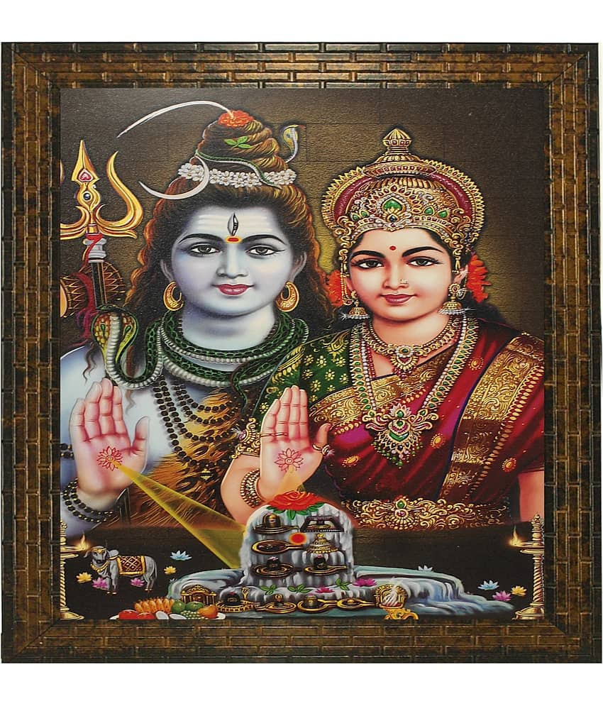 Indianara - Religious Painting With Frame
