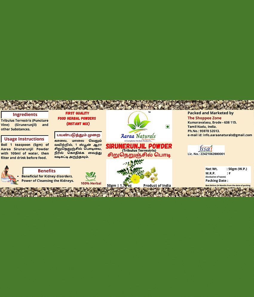 Aaraa Naturals Sirunerunjil Powder Instant Mix 50 gm Pack of 4