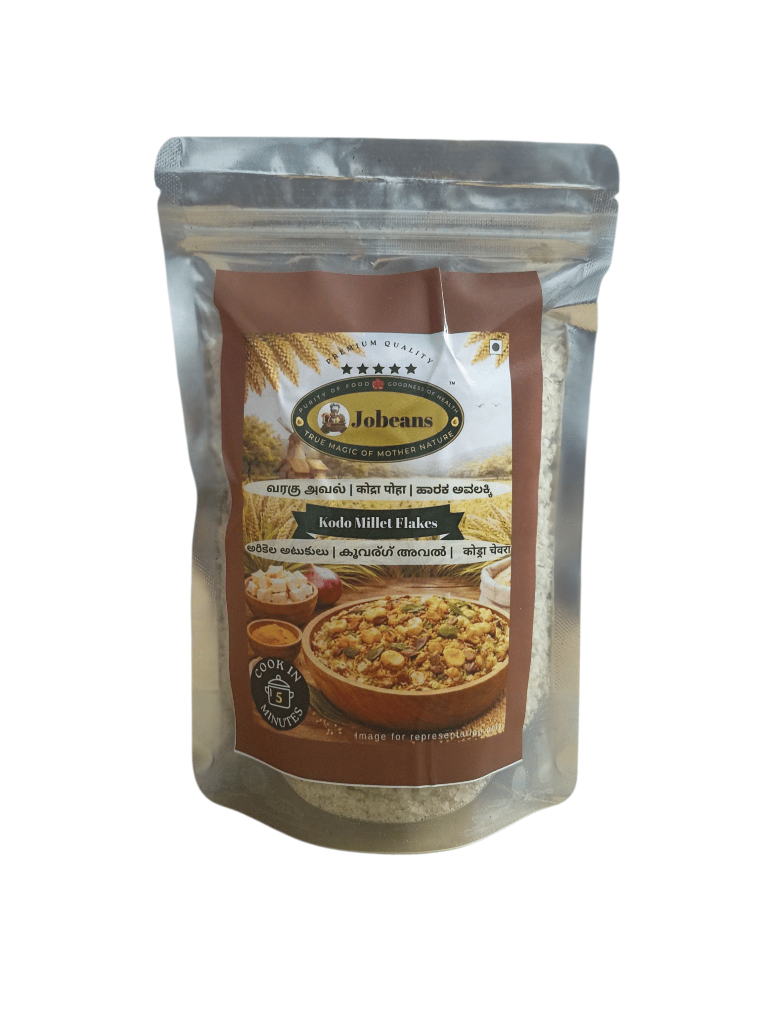 Kodo Millet Flakes 200 gms