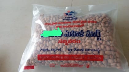 PALLILU Sabbavaram Kitchen Storage Containers