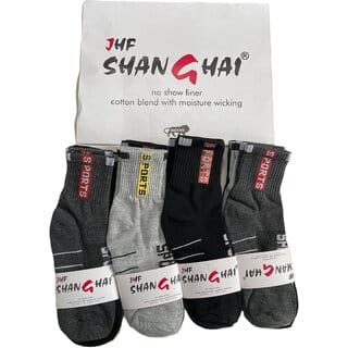 JHF Shanghai Ankle-Length Sports Socks  Cotton Blend with Moisture Wicking (Pack of 4)