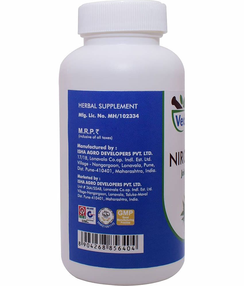 Ved Tattva Nirgundi Tablet 120 No.S Pack of 1