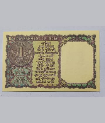 Extreme Rare 1 Rupee 1964 Year Note Signed By S Bhootilingam