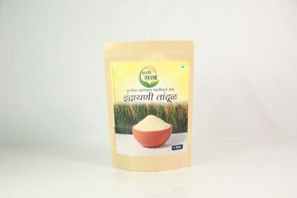 Indrayani Rice