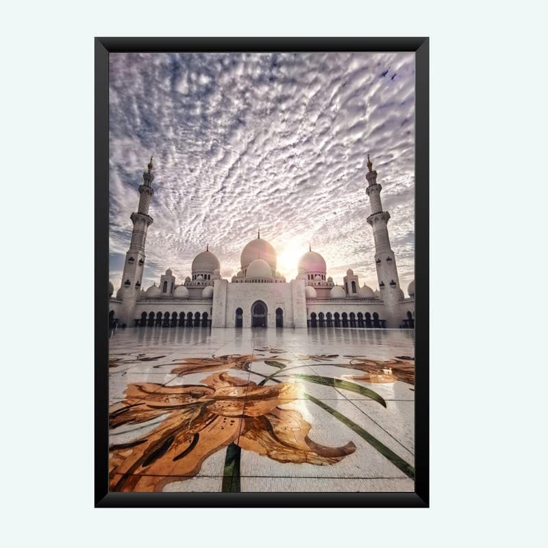 Nokkes Islamic Photo Frame 8X12 Inch Size Photo Frame Photo Home Office_islam75