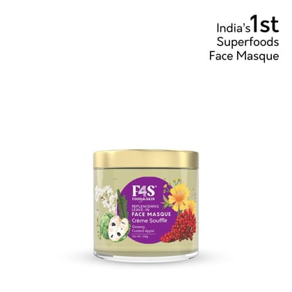 ⁠Replenishing Leave-in Face Masque Creme Soufflé