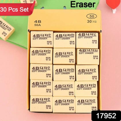 4B Erasers 30 Pack Erasers Yellow Erasers for Kids