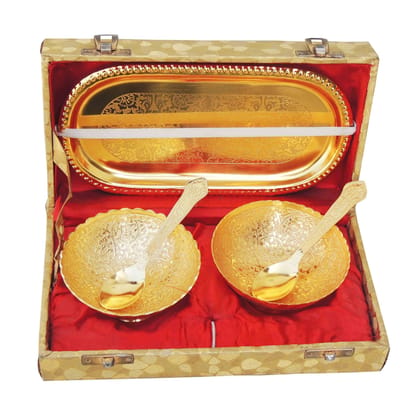 Decorative Bowl Set (BMAS263 B)