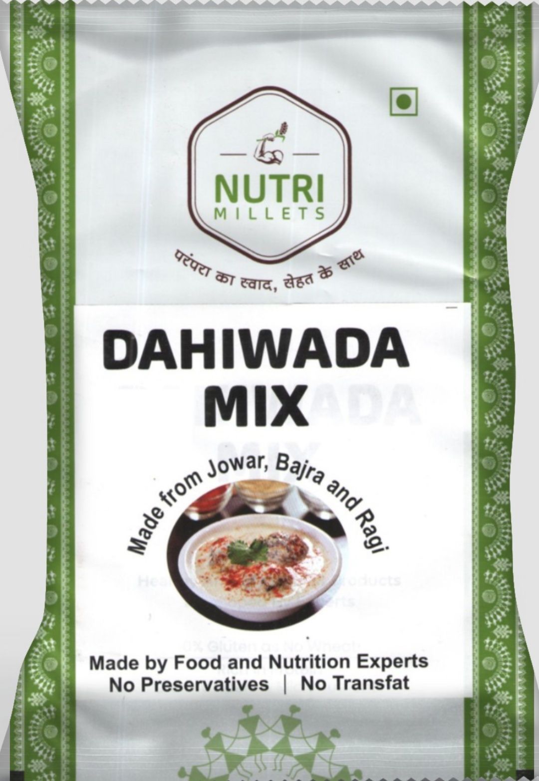 Instant Dahiwada Mix 200g. No Frying Required