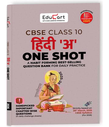 Educart One-shot Hindi A CBSE Class 10 Question Bank 2025-26 on new Syllabus 2026 (Strictly for Boards Exam)