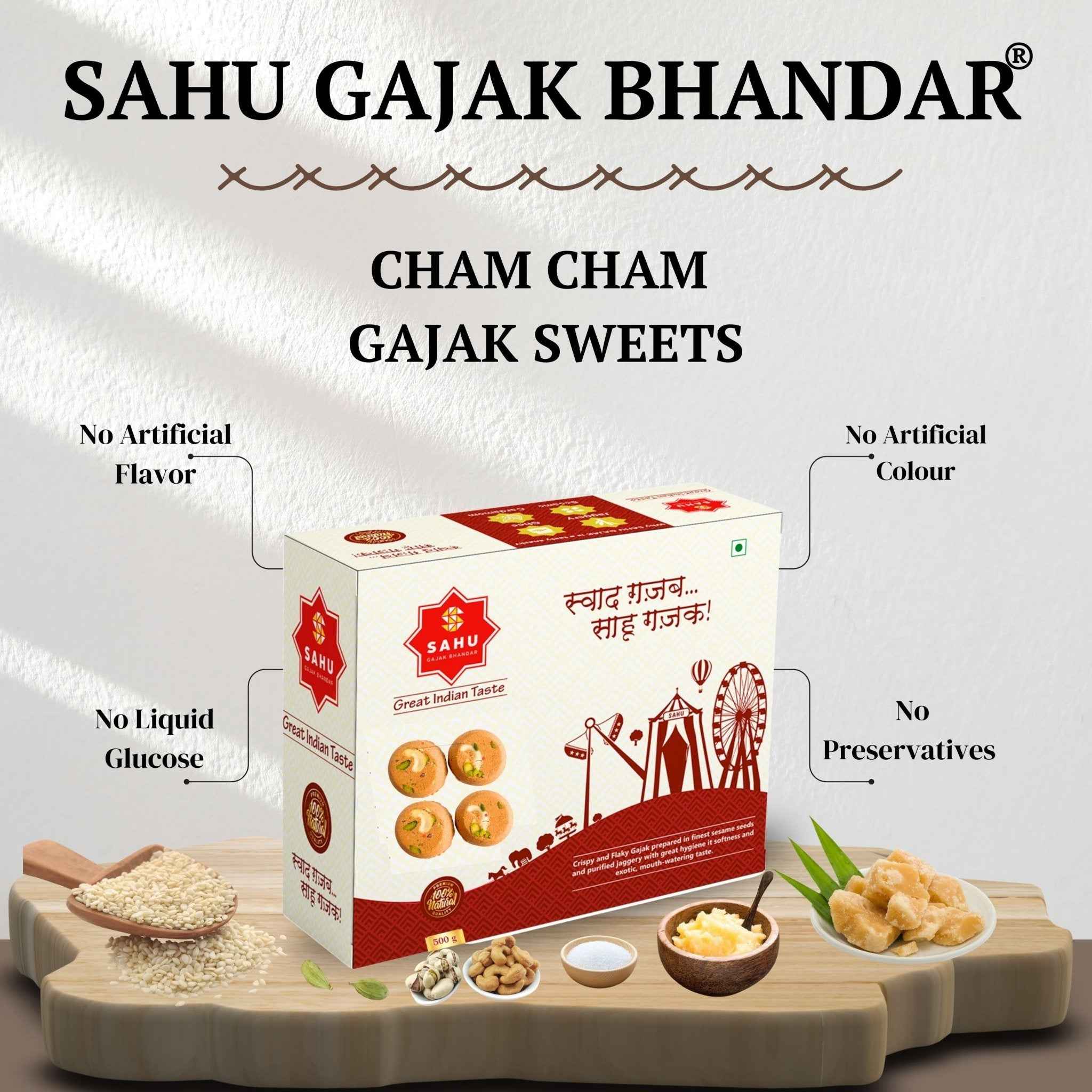 Cham Cham Gajjak Sweets 500 Gram