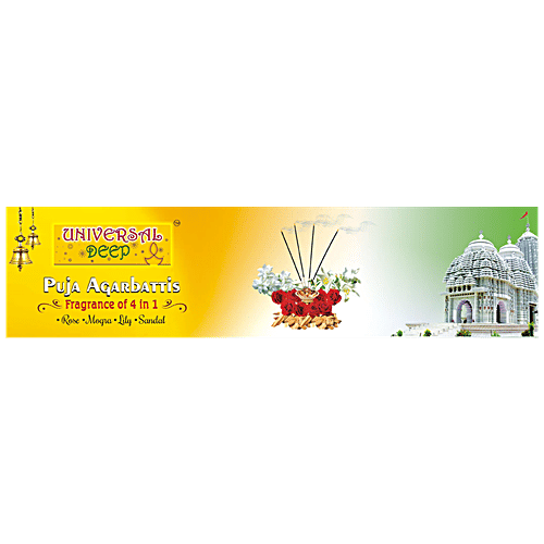 Universal Deep Pooja Agarbatti Incense Sticks 4 In 1 - Rose, Mogra, Lily & Sandal, 32 Sticks (8 Each of 4 Variants)