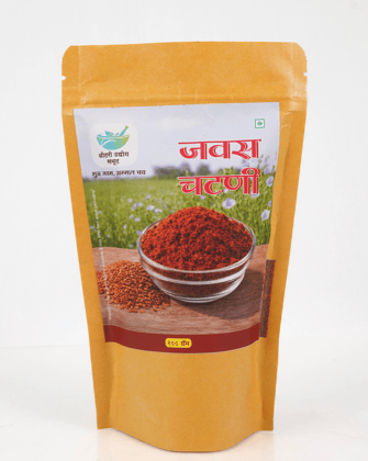 Traditional Flaxseed Chutney Powder | Roasted Flaxseed Spice Blend.