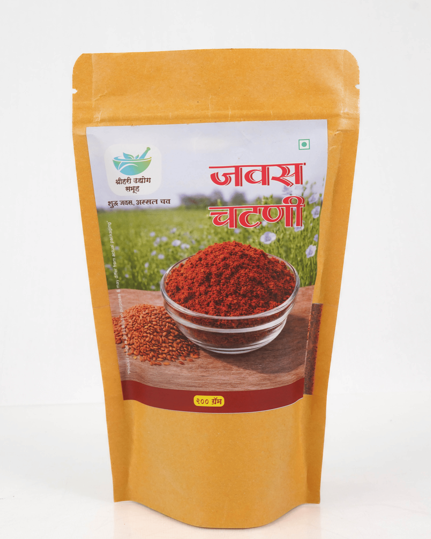 Traditional Flaxseed Chutney Powder | Roasted Flaxseed Spice Blend.