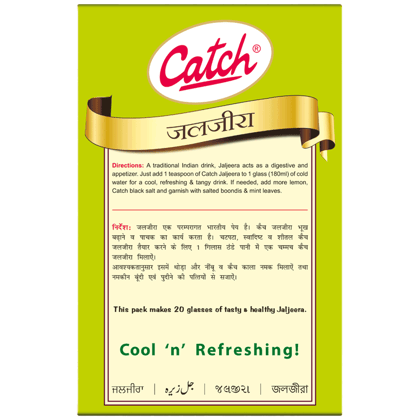 Catch Blends BIB || Jal Jeera Masala || 100 Grams