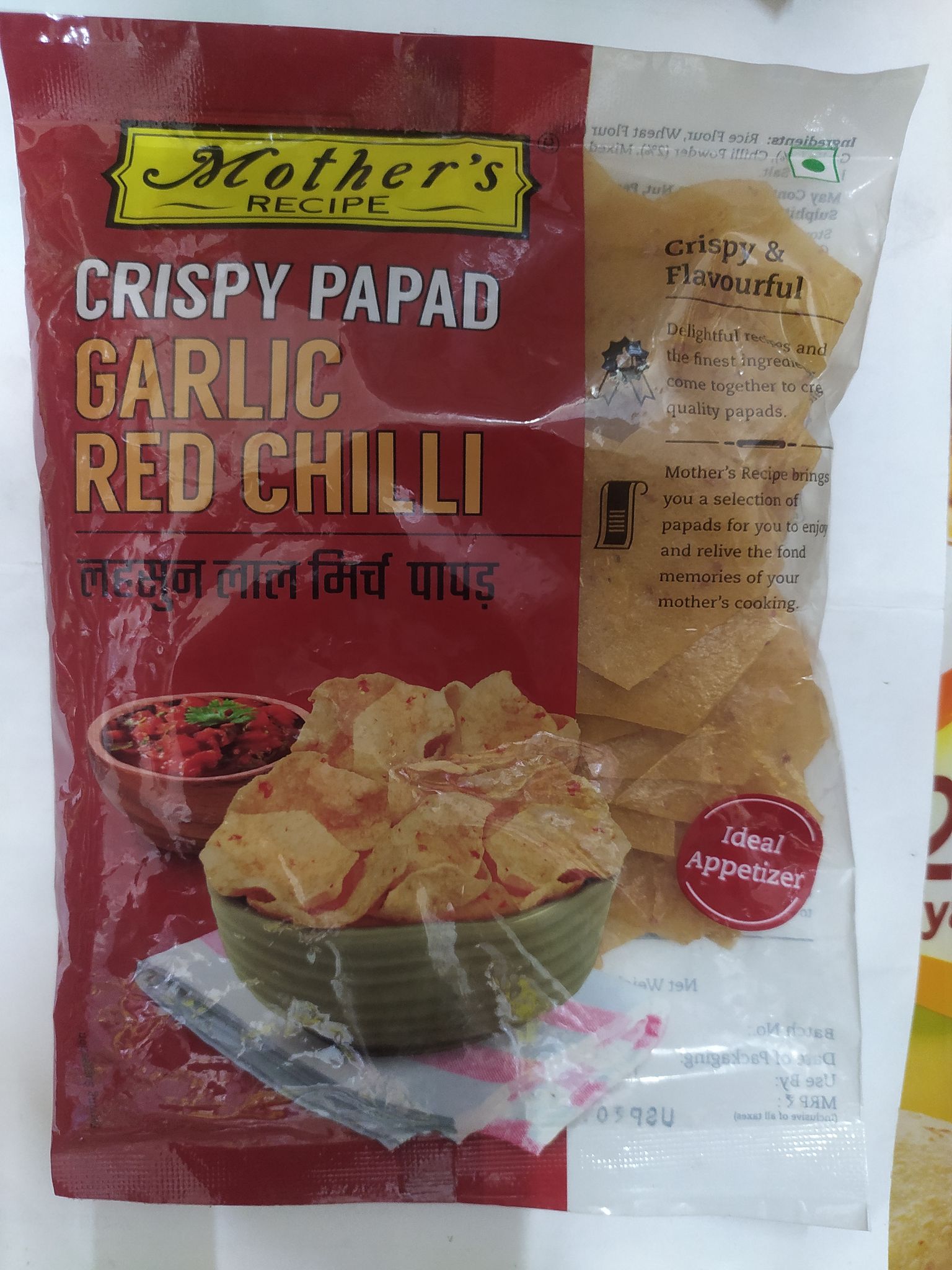 Mother's Recipe Crispy papad Garlic Red chilli 