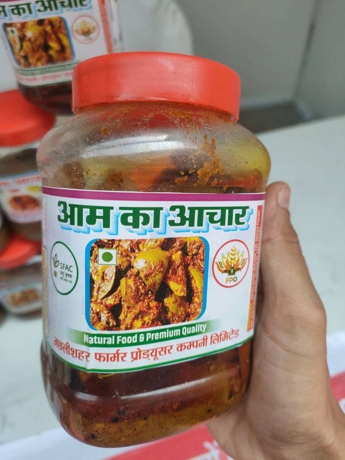 Aam Achar (Mango Pickle) - 500 gm