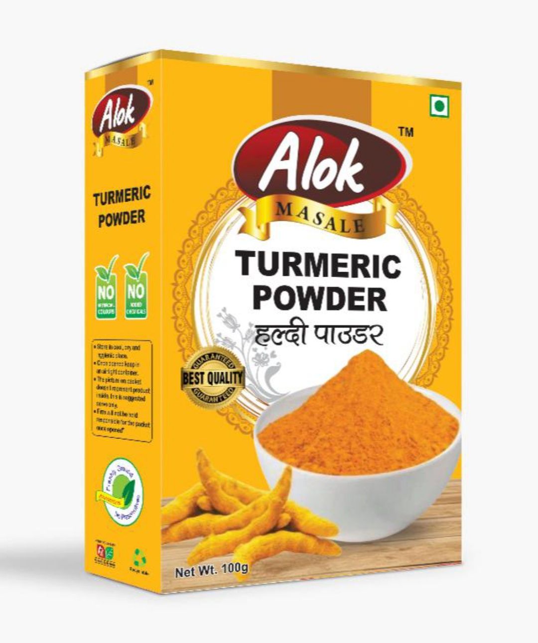 Turmeric Powder