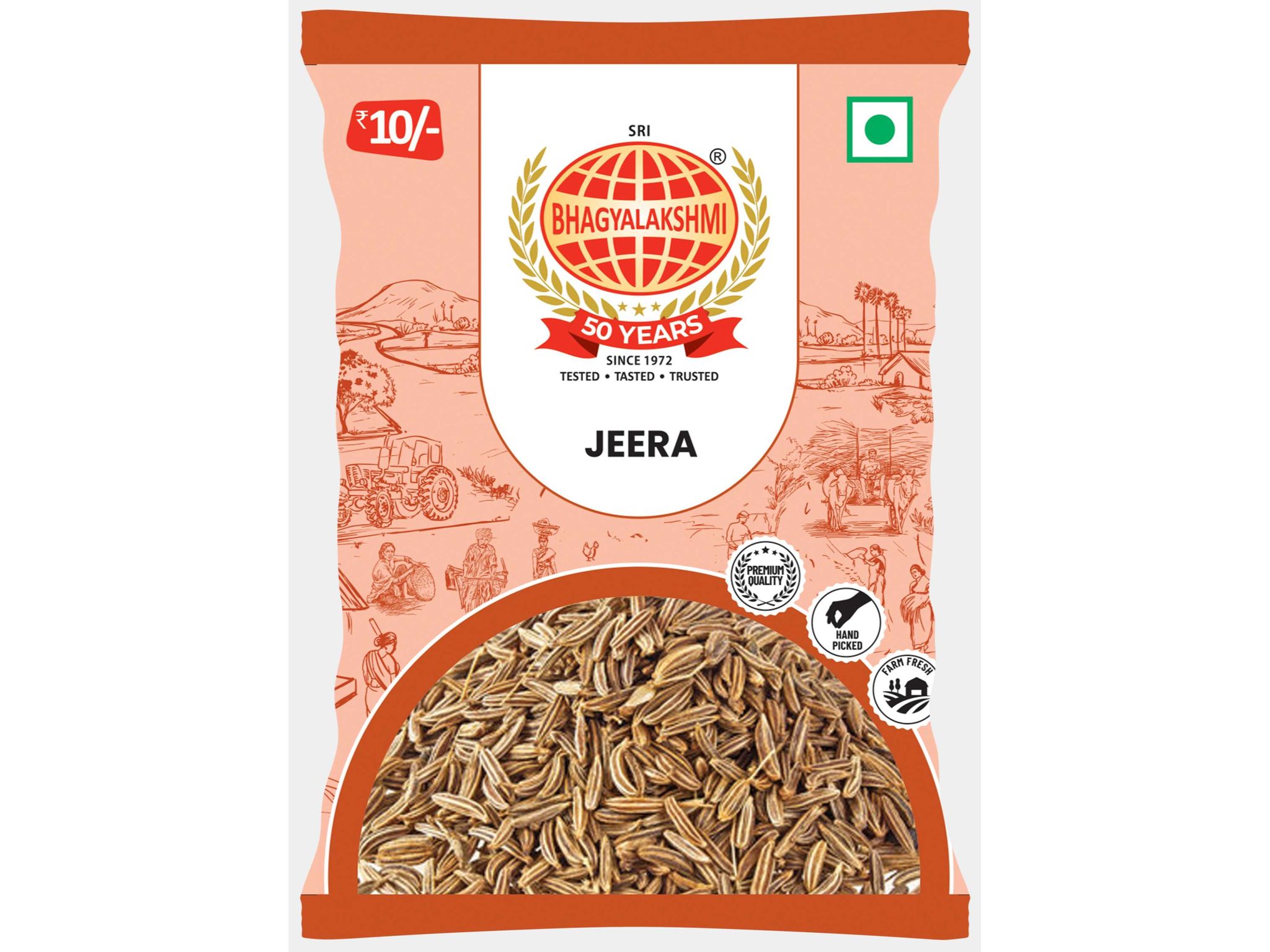 Cumin / Jeera 10 Rs 
