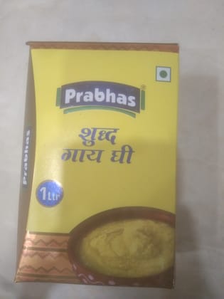 Prabhas Pure Cow ghee 