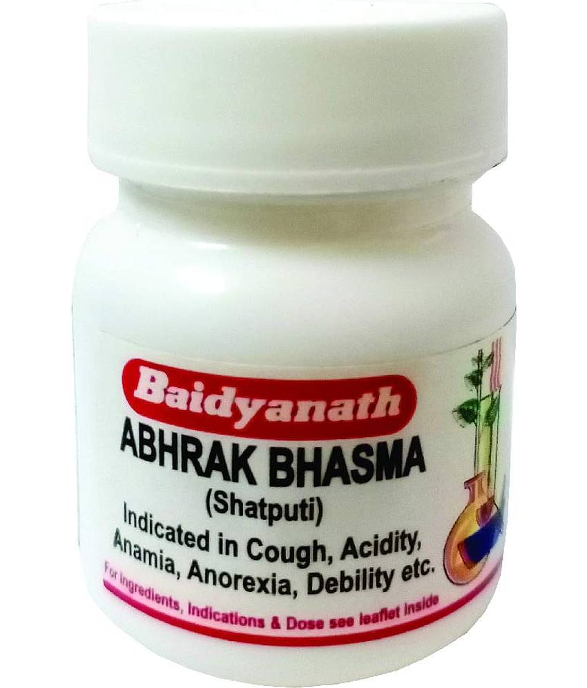 Baidyanath Abhrak Bhasma (Shatputi) 2.5 Gm