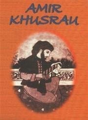 Amir Khusrau - Memorial Volume [Hardcover]