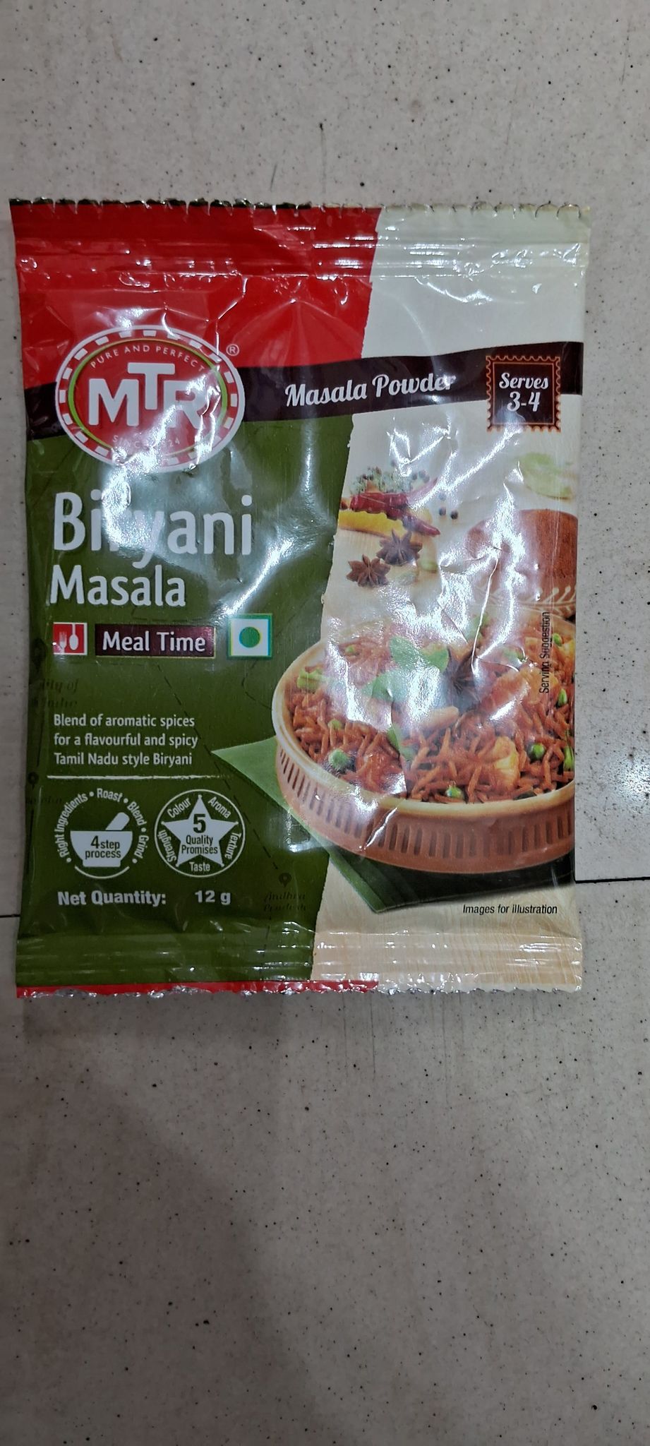 MTR biriyani masala
