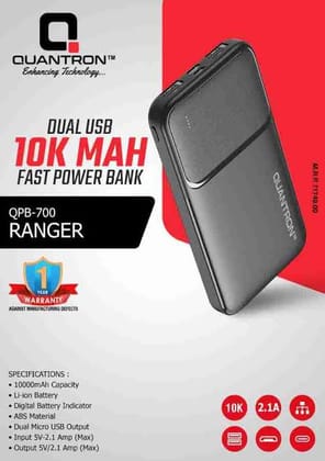 QUANTRON QPB-700 10K POWER BANK ( 1 Year Warranty** ) QUANTRON QPB-700 10K POWER BANK ( 1 Year Warranty** )