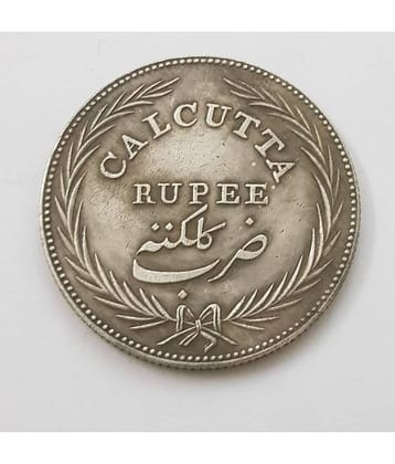 EForest - 1 Rs Calcutta Auspico Regis ET Coin 1 Numismatic Coins