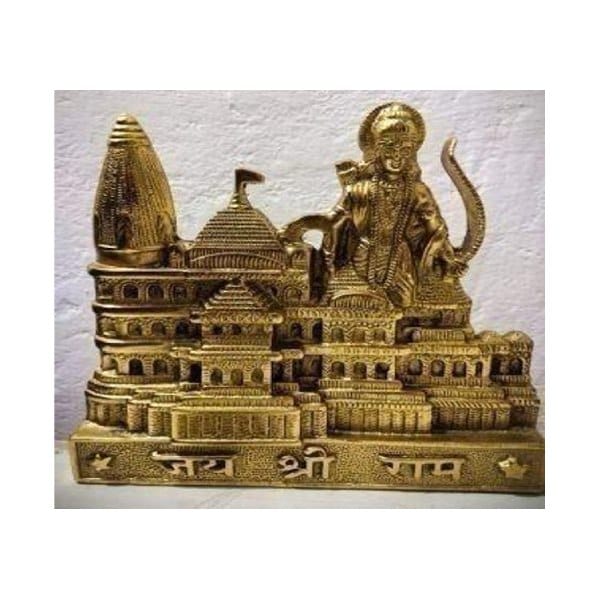Ram Mandir