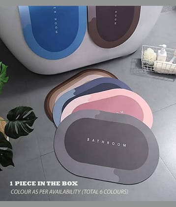 Mahek Accessories Rubber Bath Mat 40x60 cm ( Pack of 1 ) - Multi