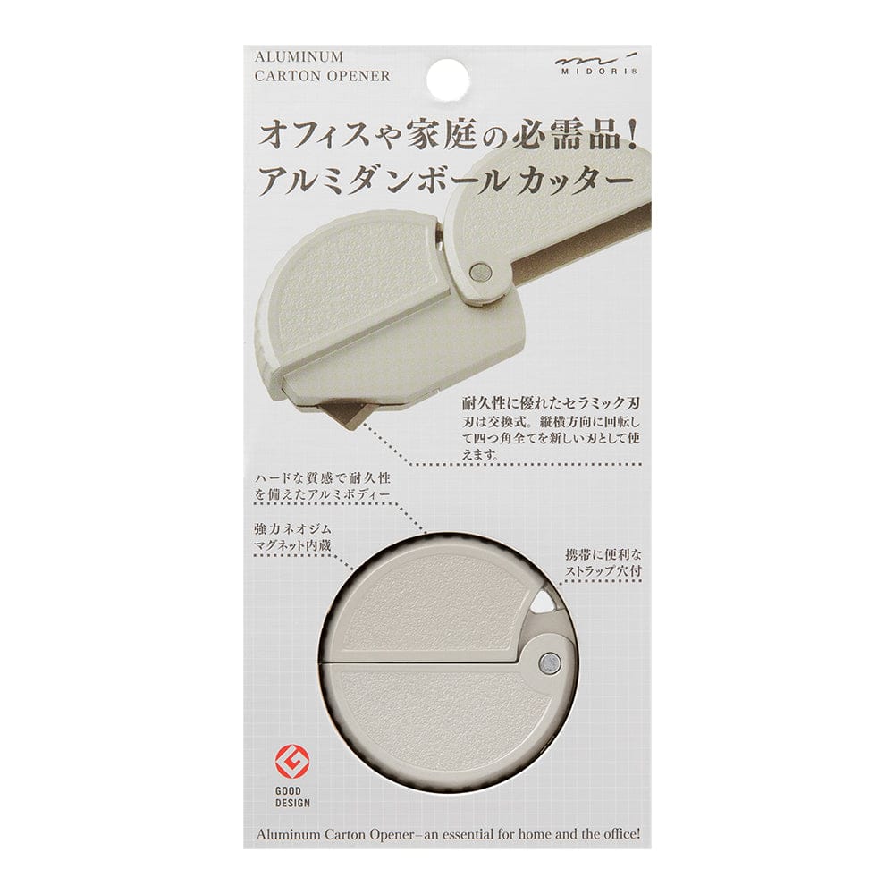 Midori Aluminum Carton Opener - Silver