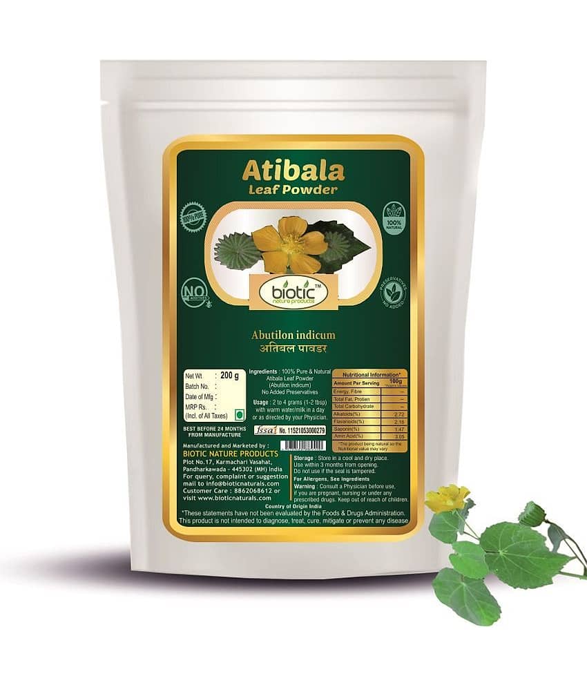 Biotic Atibala Leaf Powder (Abutilon indicum) Thuthi Churna Kangi Powder 200 gm