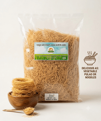 Sewai (Vermicelli) - 1 kg