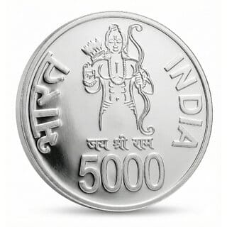 5000 Rupees 2024 Ram Mandir, Ayodhya Silver-plated Fantasy Coin Silver Series