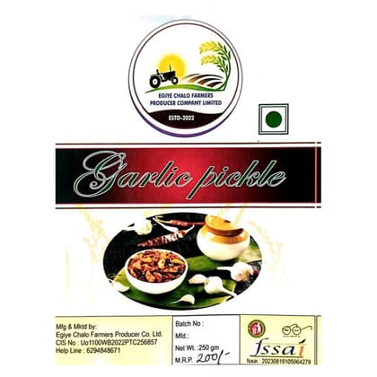 GARLIC PICKLE - 250 gm
