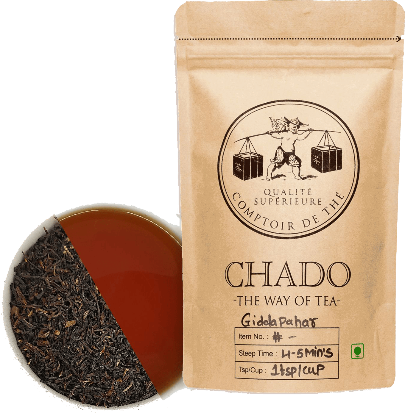 Giddapahar Black Tea-50 g Loose Leaf