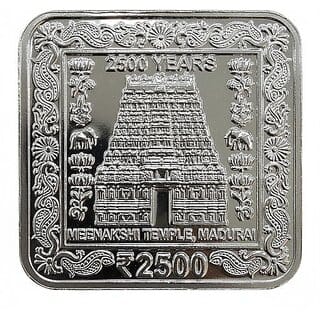 Silver Plated 2500 Rupees Coin Bar Madurai Temple Square Paperweight 100gm