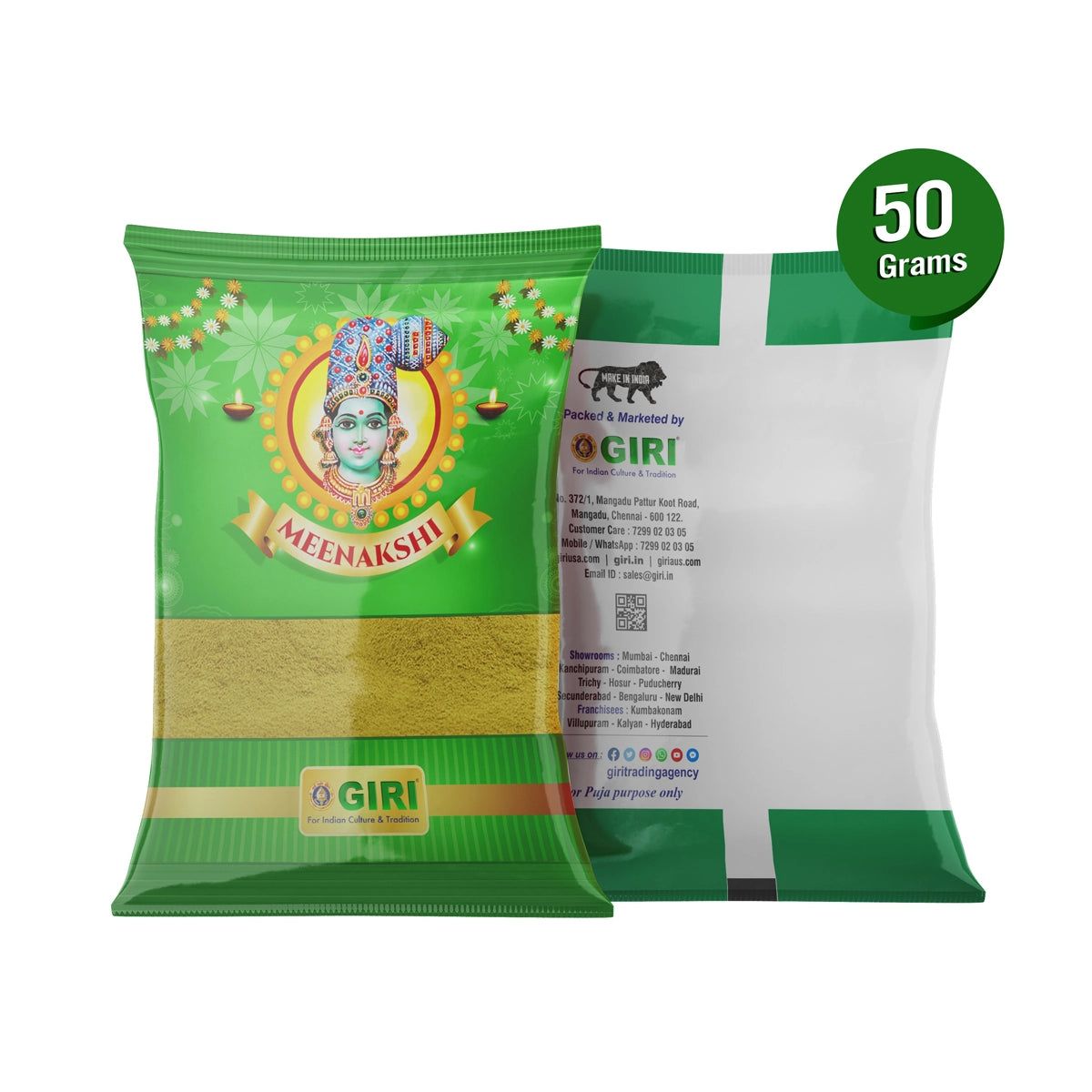 Giri Abhisheka Powder | Thirumanjanam Powder  | Thiraviya Vasanai Powder for Pooja 50gram