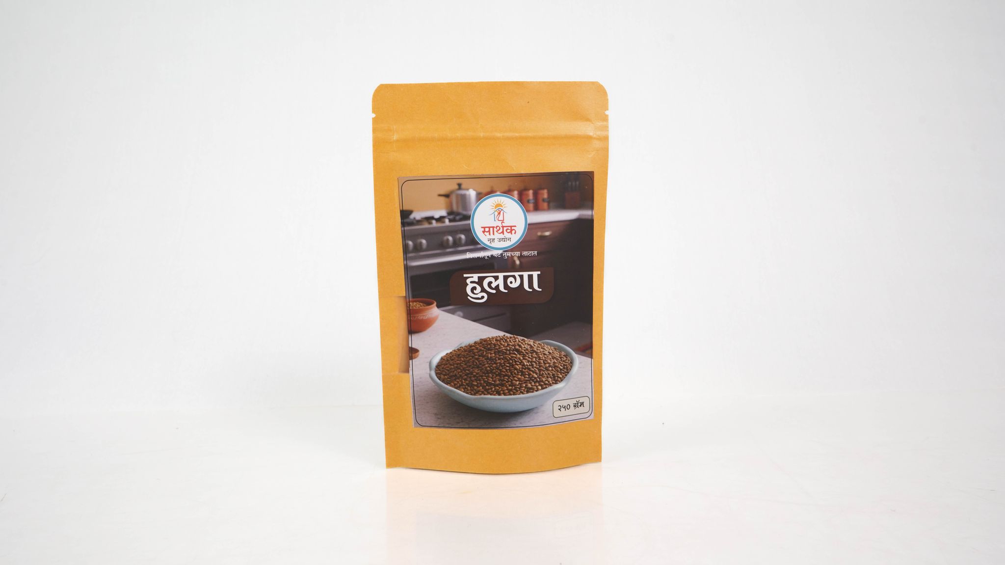 Premium Horse Gram (Hulga) | Whole Kulith Dal