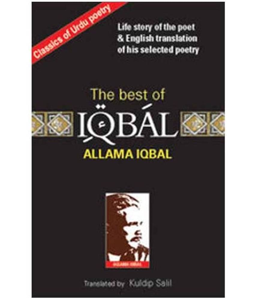 Best of Iqbal