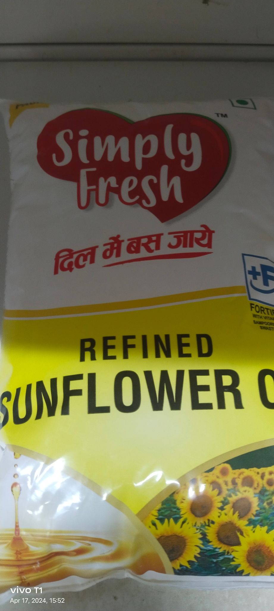 Simply fresh refined sunflower oil