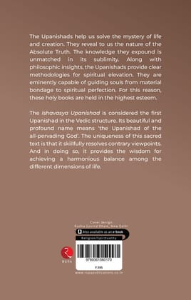 Ishavasya Upanishad
