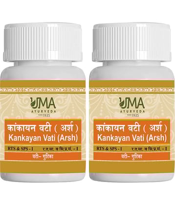 Uma Ayurveda Kankayan Vati (Arsh) Tablet 40 No.S Pack of 2